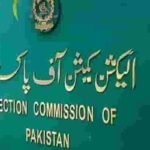 ECP Urges Pemra for Action