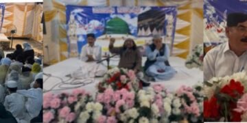 Zikr-e-Mustafa ﷺ Conference Held in Surjani Town with Great Devotion