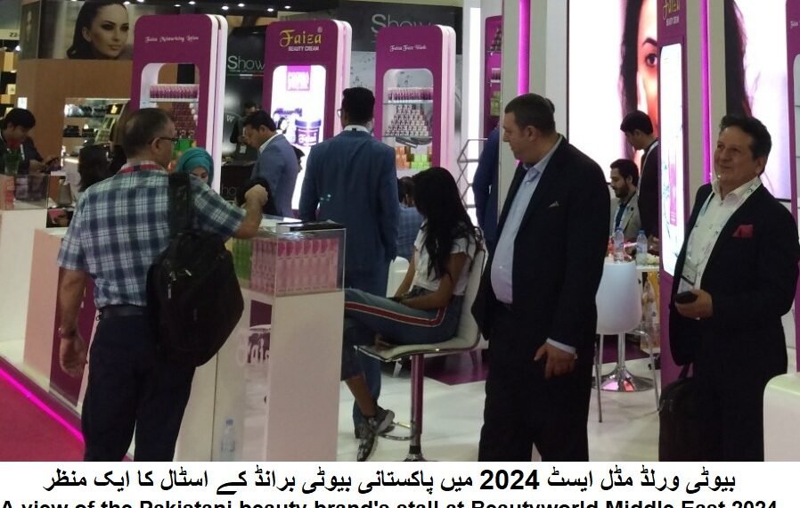 Pakistan Beauty Brands Shine at Beautyworld Middle East 2025 in Dubai
