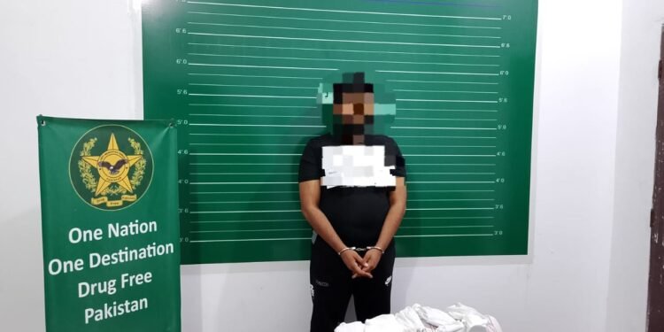 British-origin Pakistani national drug smuggler arrested