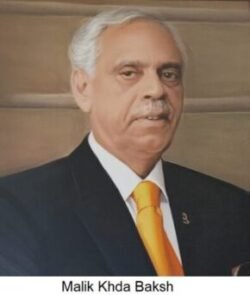 Malik Khuda Bakhsh on Gaza Ceasefire