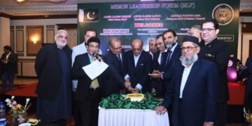 Memon Leadership Conference 2025