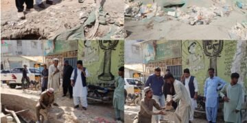 Haji Nawaz Ali Brohi Manghopir Town