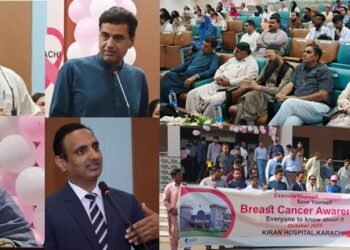 Breast Cancer Day 2025 awareness walk Kiran Hospital Karachi