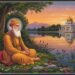 Baba Guru Nanak Dev Ji Birth Anniversary