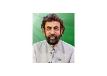 Governance Reforms in Pakistan