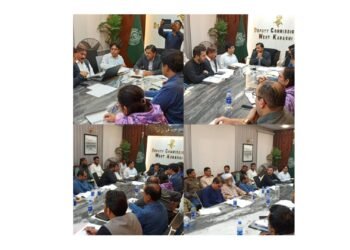 Manghopir Town Annual Performance