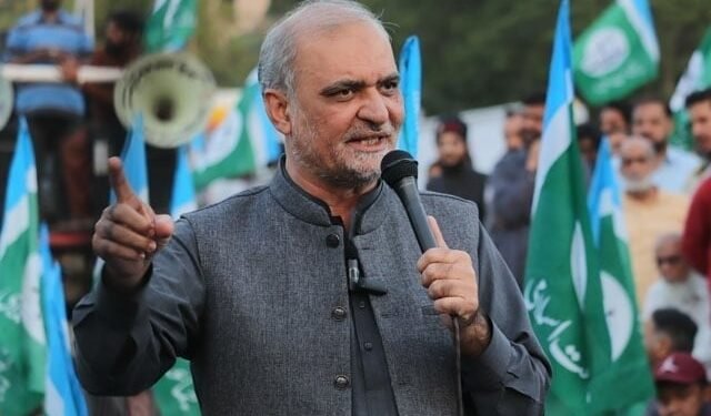 Interest-Free Economy Pakistan