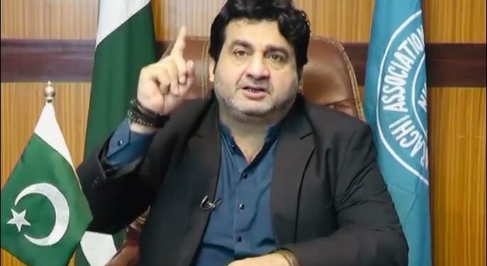 Gas and Electricity Tariffs