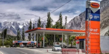 Increasing Petroleum Levy Causes Public Distress, Says Amaan Paracha