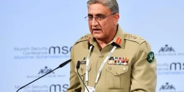 Gen (R) Qamar Javed Bajwa Hospitalised After Fall