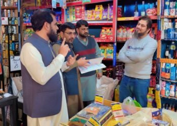 PSQCA Intensifies Crackdown Against Substandard Products During Ramazan