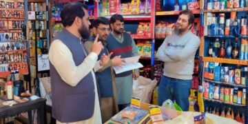 PSQCA Intensifies Crackdown Against Substandard Products During Ramazan