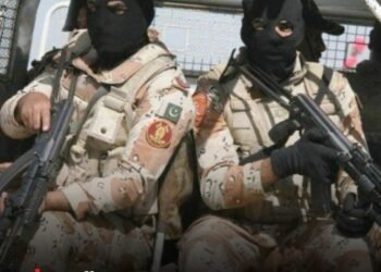 Sindh Rangers and CTD Arrest SRA Suspect in Karachi Intelligence Operation