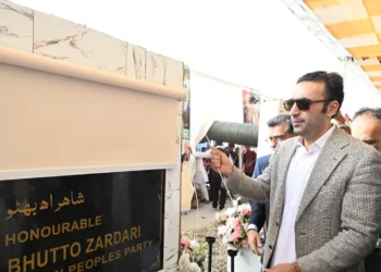 Shahrah-e-Bhutto Opens New Era of Development in Karachi
