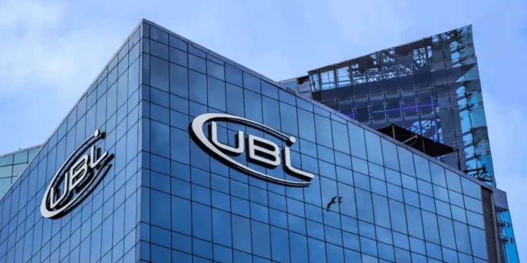 UBL Arranges PKR 25 Billion Sukuk for Engro Fertilizers