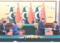 Pakistan and China Sign Media Cooperation MoUs